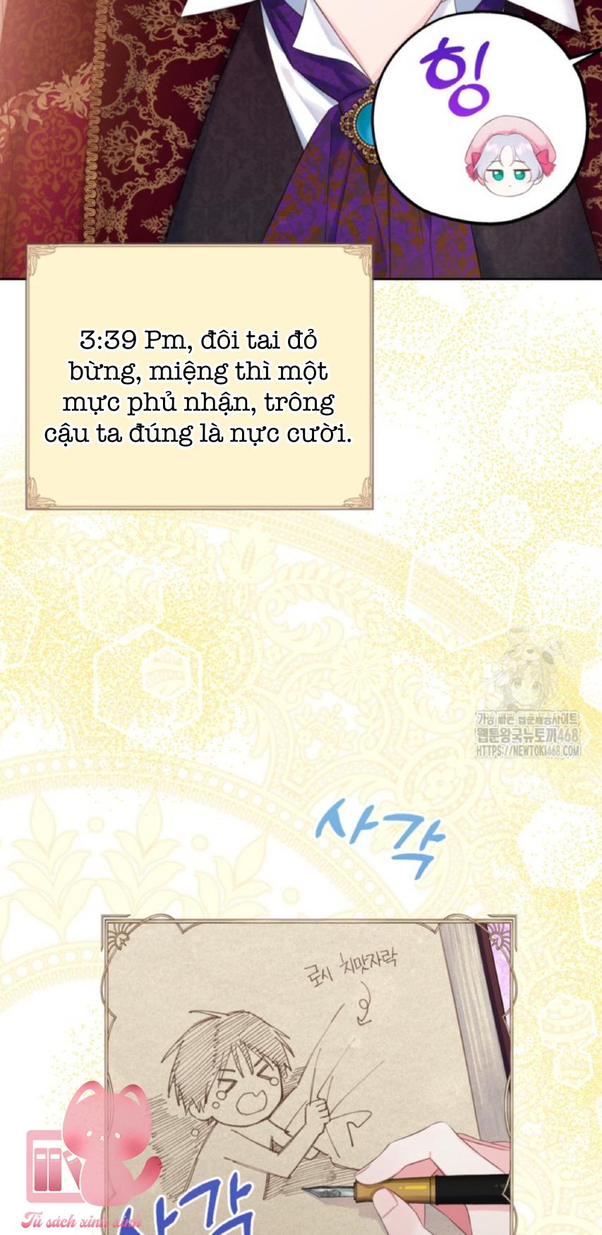 Người Anh Trai Mạnh Nhất Của Tôi Đã Mất Trí Nhớ - Chap 25 - Trang 23