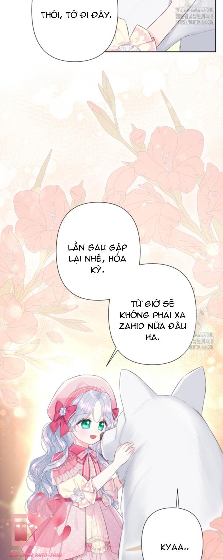 Người Anh Trai Mạnh Nhất Của Tôi Đã Mất Trí Nhớ - Chap 25 - Trang 40