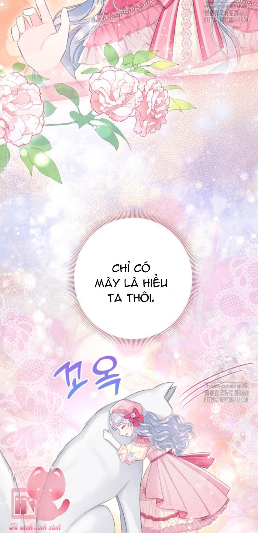Người Anh Trai Mạnh Nhất Của Tôi Đã Mất Trí Nhớ - Chap 25 - Trang 43