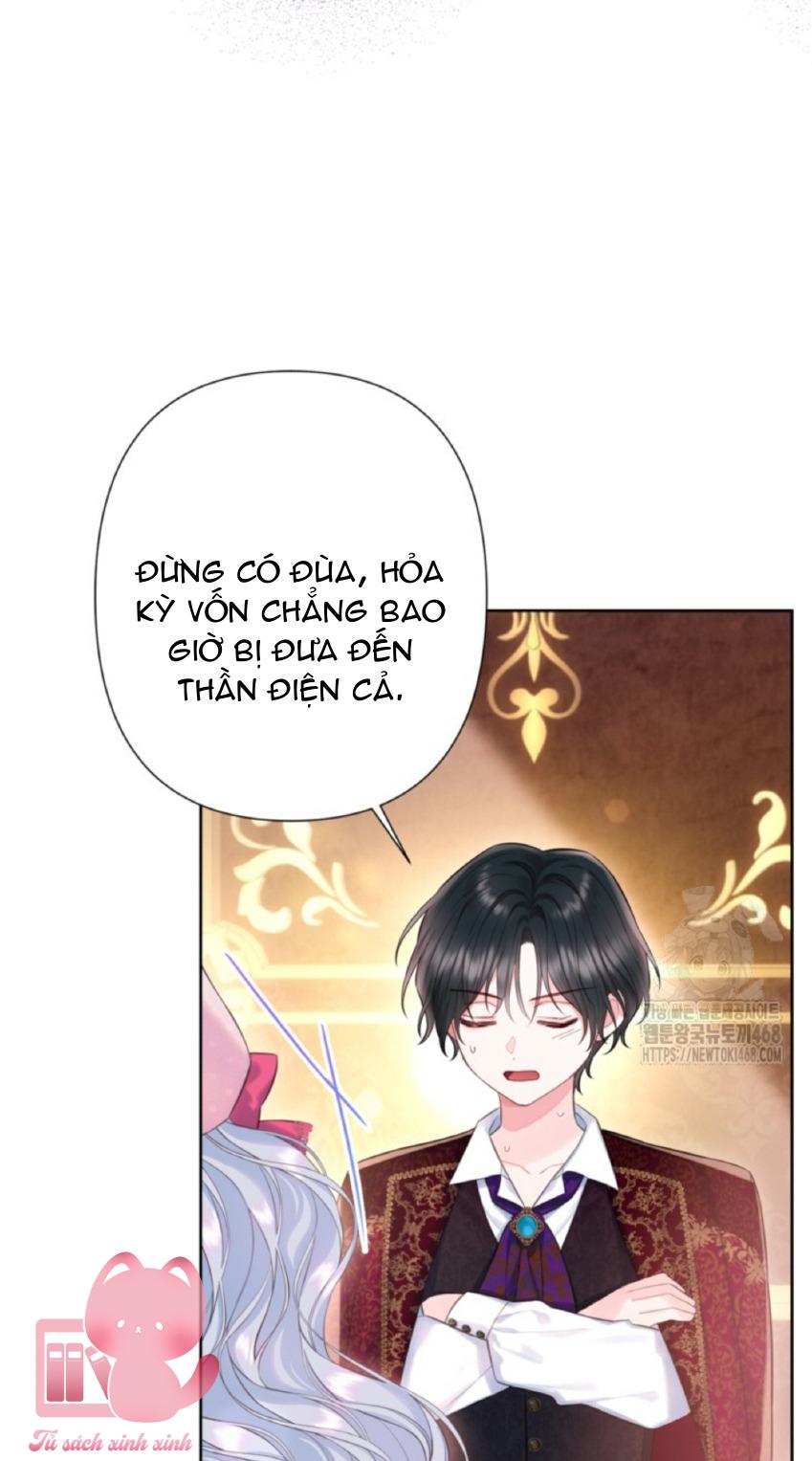 Người Anh Trai Mạnh Nhất Của Tôi Đã Mất Trí Nhớ - Chap 25 - Trang 45