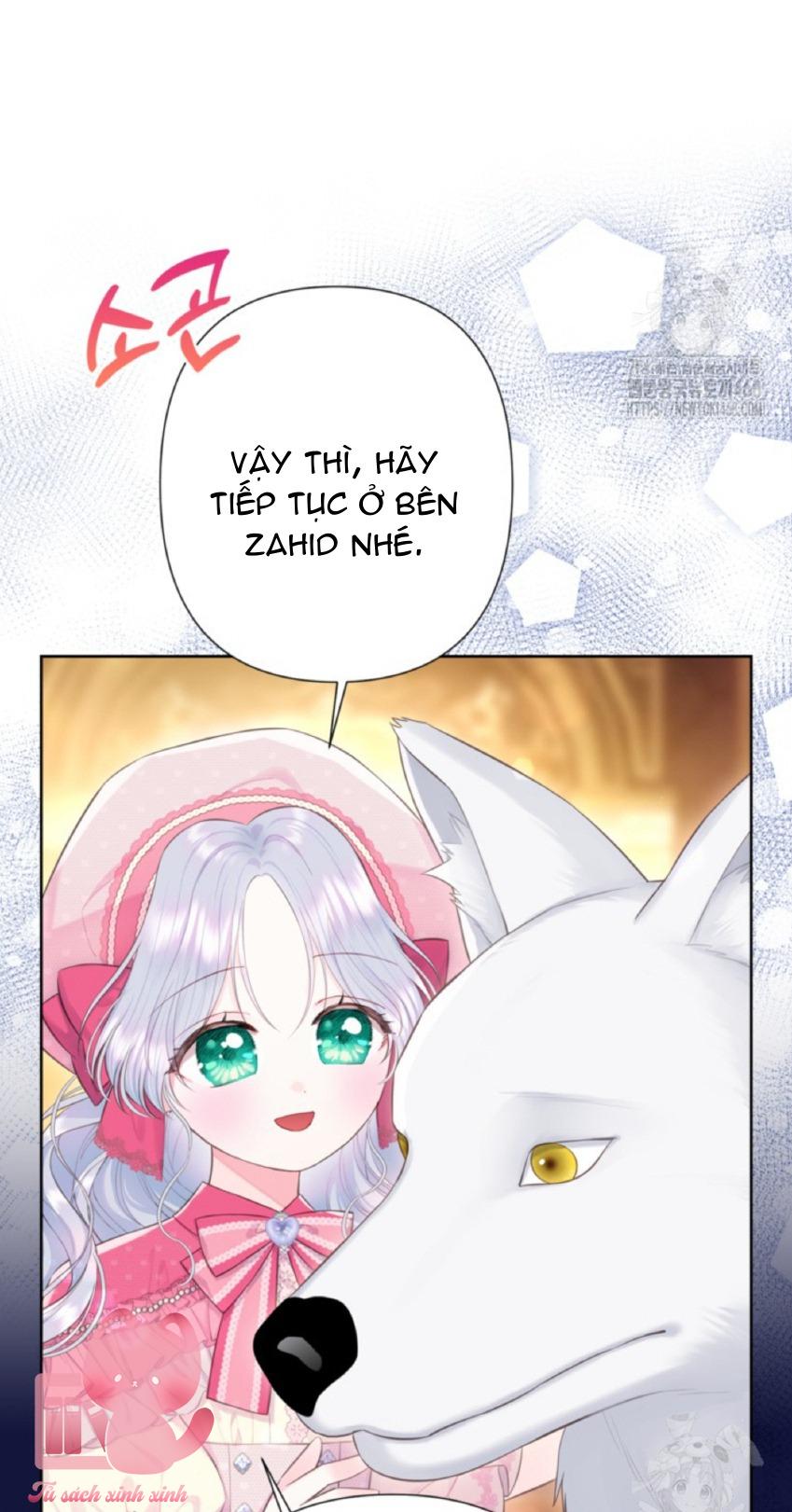 Người Anh Trai Mạnh Nhất Của Tôi Đã Mất Trí Nhớ - Chap 25 - Trang 48