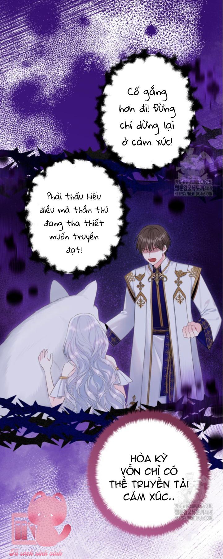 Người Anh Trai Mạnh Nhất Của Tôi Đã Mất Trí Nhớ - Chap 25 - Trang 52