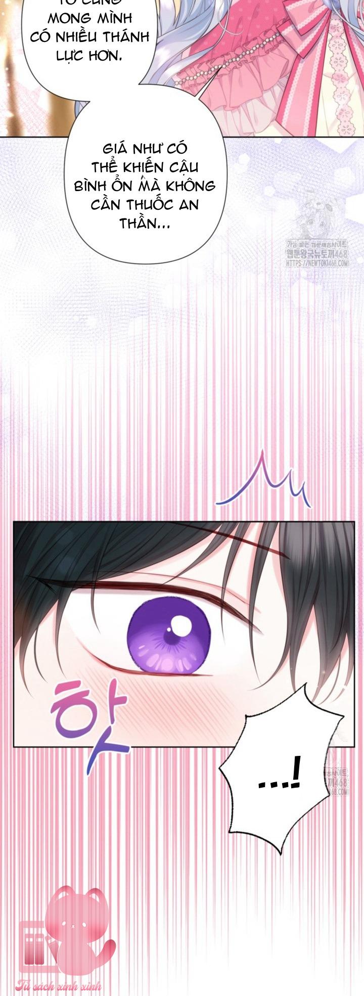 Người Anh Trai Mạnh Nhất Của Tôi Đã Mất Trí Nhớ - Chap 26 - Trang 12