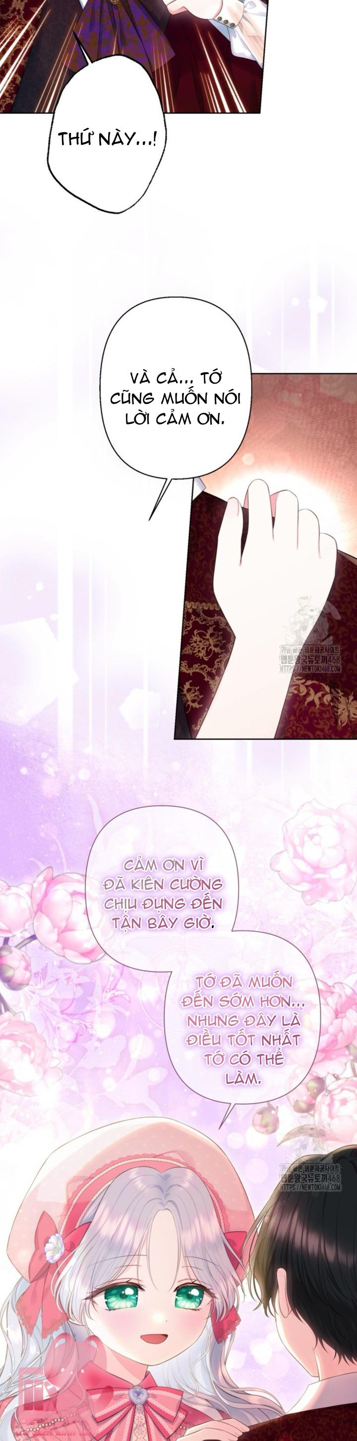 Người Anh Trai Mạnh Nhất Của Tôi Đã Mất Trí Nhớ - Chap 26 - Trang 18