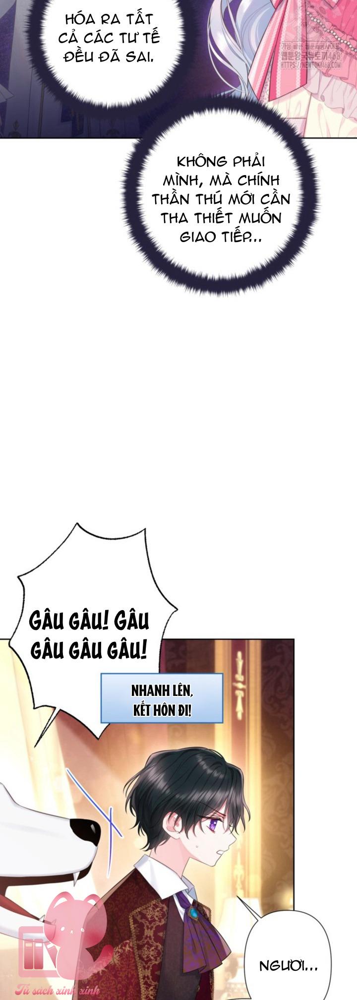 Người Anh Trai Mạnh Nhất Của Tôi Đã Mất Trí Nhớ - Chap 26 - Trang 3