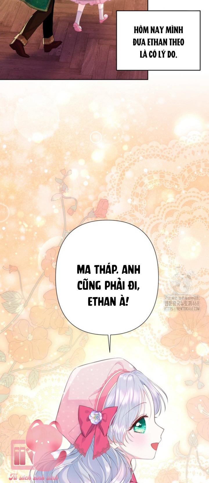 Người Anh Trai Mạnh Nhất Của Tôi Đã Mất Trí Nhớ - Chap 26 - Trang 28