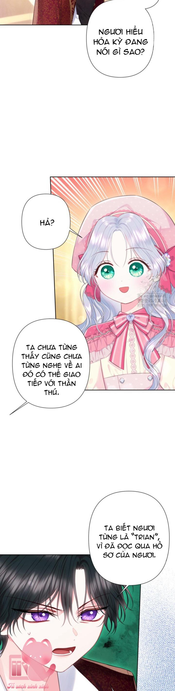 Người Anh Trai Mạnh Nhất Của Tôi Đã Mất Trí Nhớ - Chap 26 - Trang 4