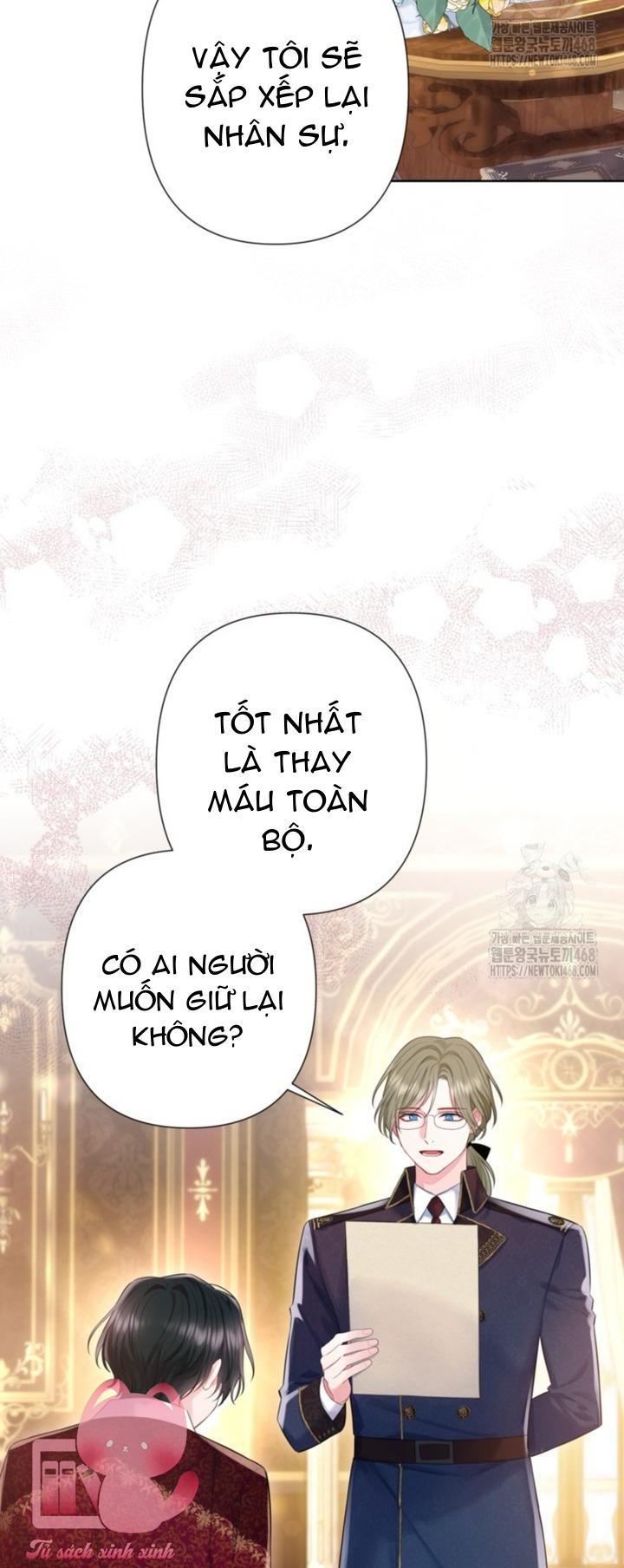 Người Anh Trai Mạnh Nhất Của Tôi Đã Mất Trí Nhớ - Chap 26 - Trang 31