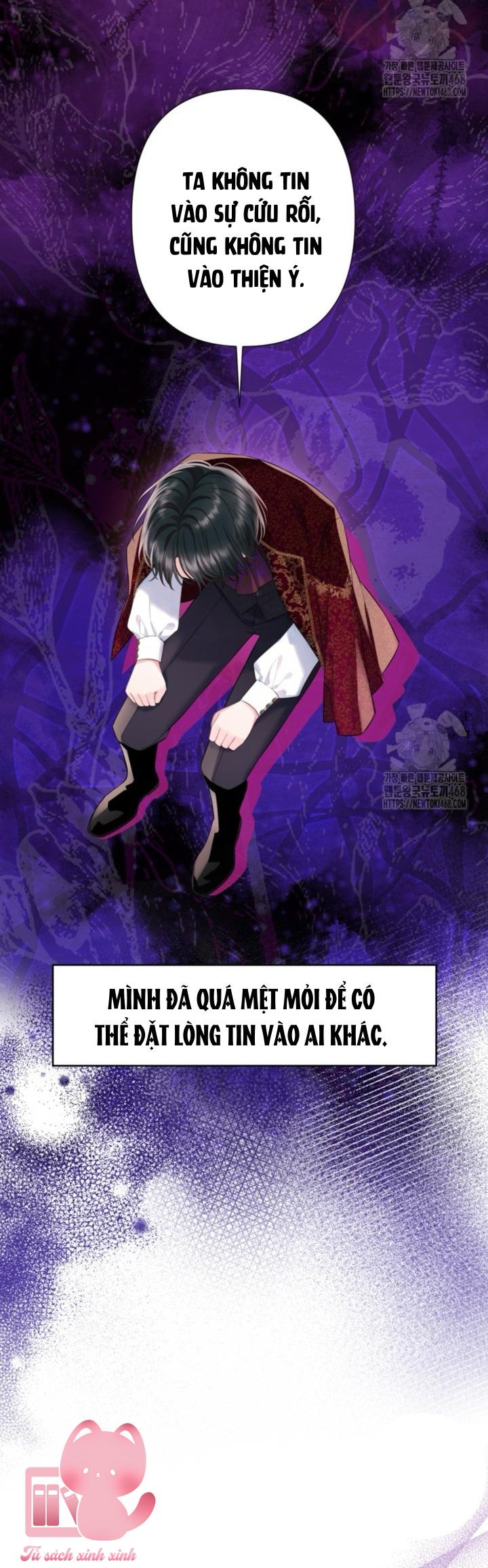 Người Anh Trai Mạnh Nhất Của Tôi Đã Mất Trí Nhớ - Chap 26 - Trang 34