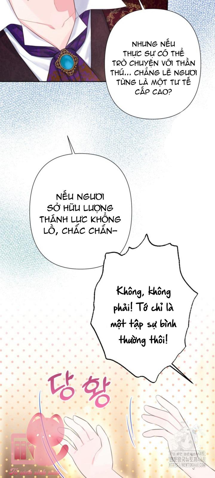 Người Anh Trai Mạnh Nhất Của Tôi Đã Mất Trí Nhớ - Chap 26 - Trang 5
