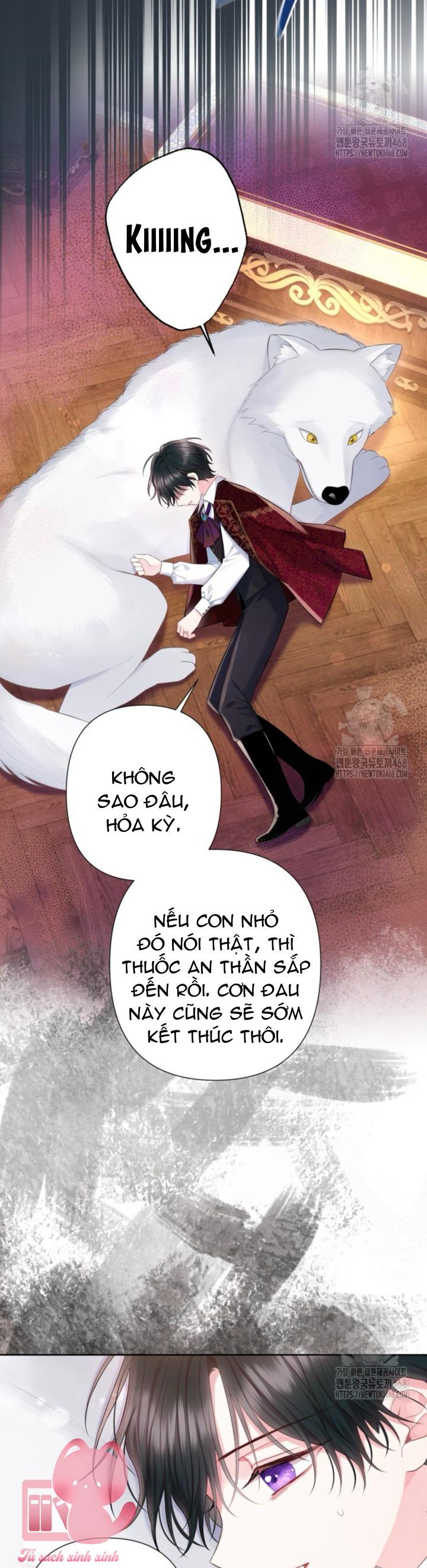 Người Anh Trai Mạnh Nhất Của Tôi Đã Mất Trí Nhớ - Chap 26 - Trang 45