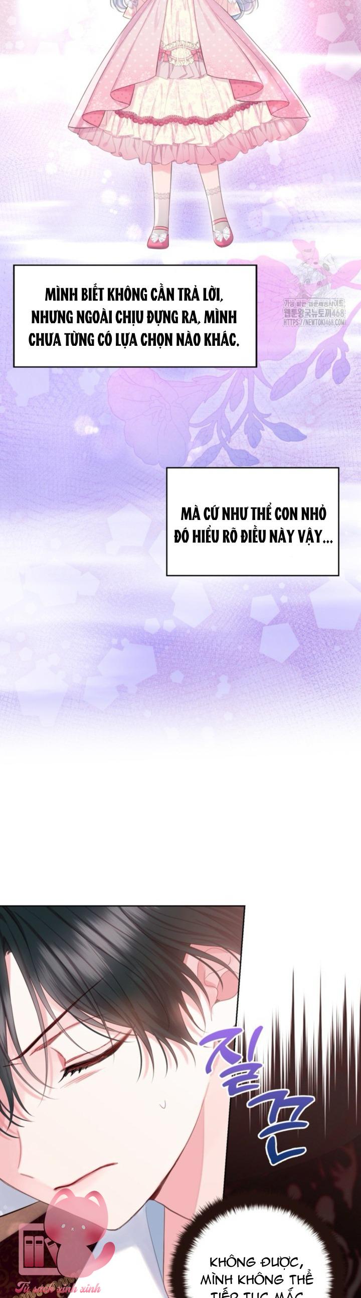 Người Anh Trai Mạnh Nhất Của Tôi Đã Mất Trí Nhớ - Chap 26 - Trang 49