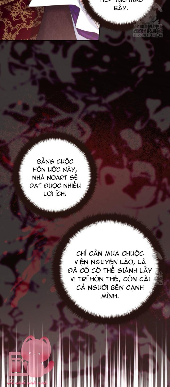 Người Anh Trai Mạnh Nhất Của Tôi Đã Mất Trí Nhớ - Chap 26 - Trang 50