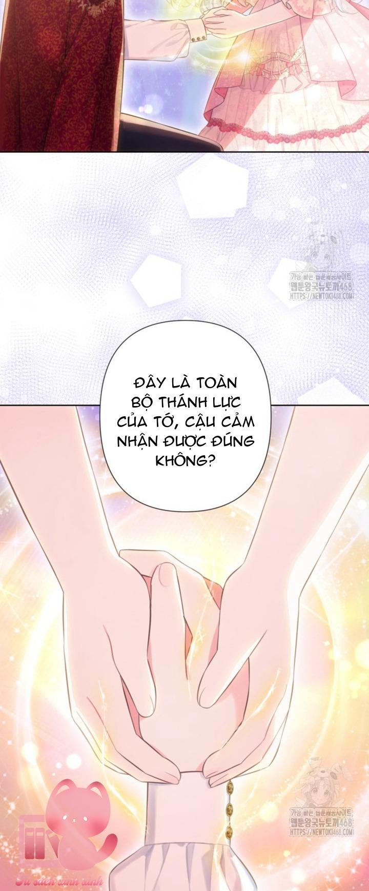 Người Anh Trai Mạnh Nhất Của Tôi Đã Mất Trí Nhớ - Chap 26 - Trang 10