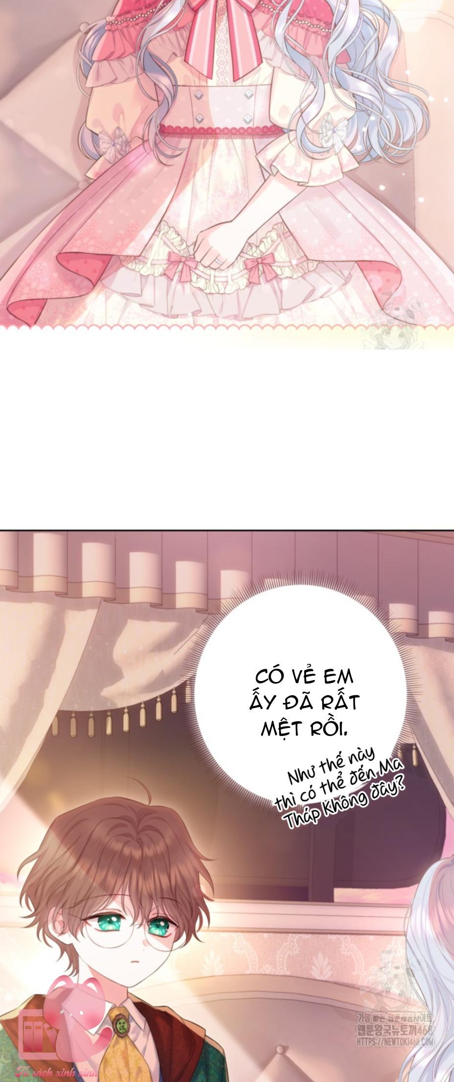 Người Anh Trai Mạnh Nhất Của Tôi Đã Mất Trí Nhớ - Chap 27 - Trang 2