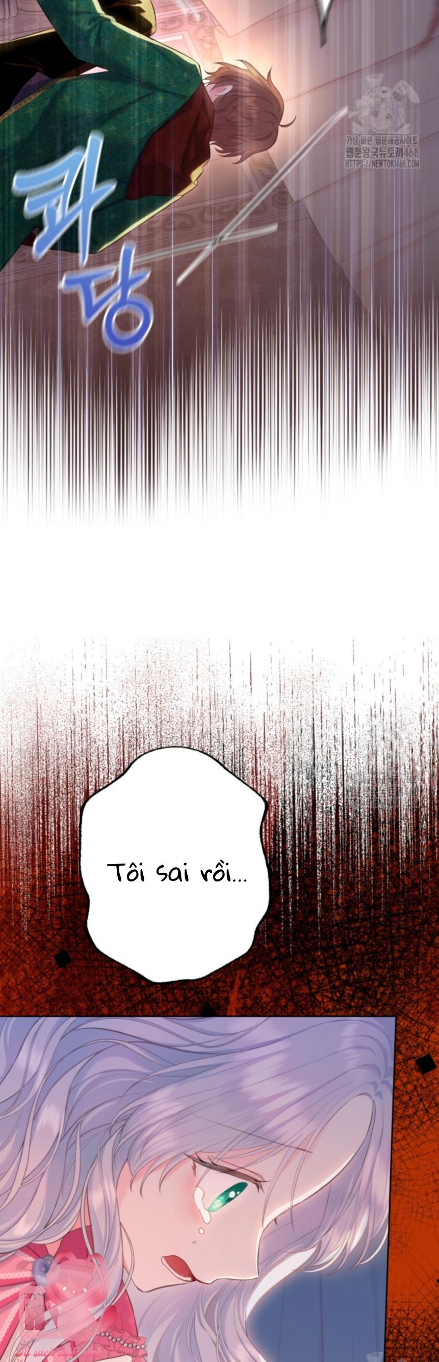 Người Anh Trai Mạnh Nhất Của Tôi Đã Mất Trí Nhớ - Chap 27 - Trang 21