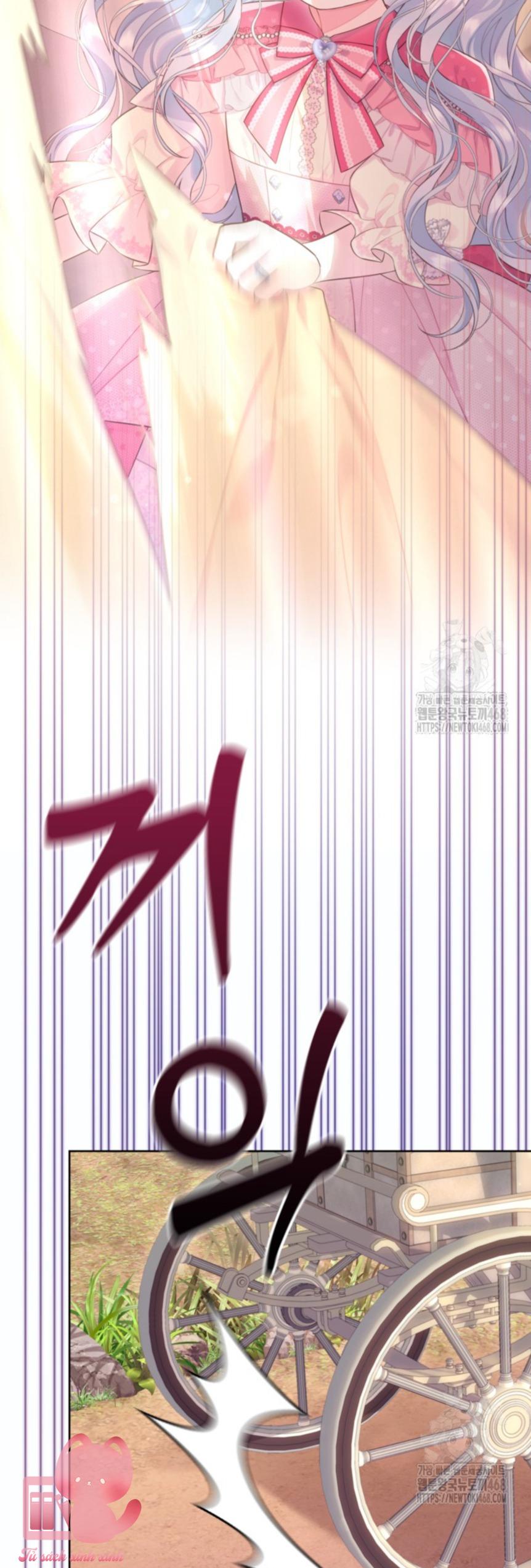 Người Anh Trai Mạnh Nhất Của Tôi Đã Mất Trí Nhớ - Chap 27 - Trang 25