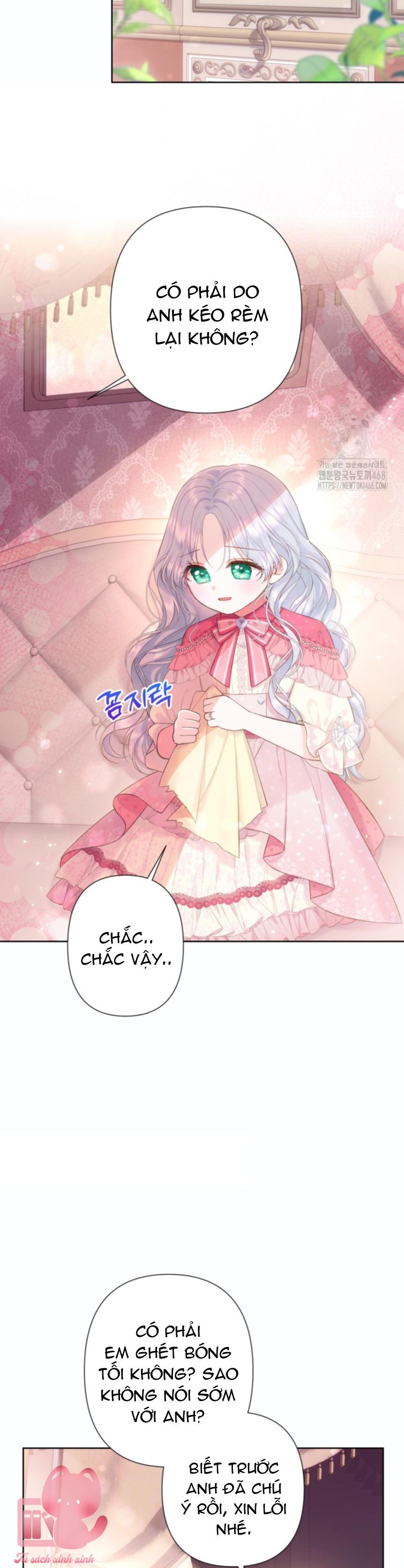 Người Anh Trai Mạnh Nhất Của Tôi Đã Mất Trí Nhớ - Chap 27 - Trang 32