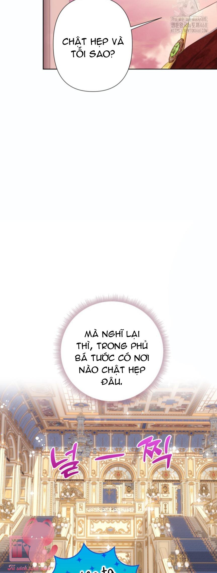 Người Anh Trai Mạnh Nhất Của Tôi Đã Mất Trí Nhớ - Chap 27 - Trang 34