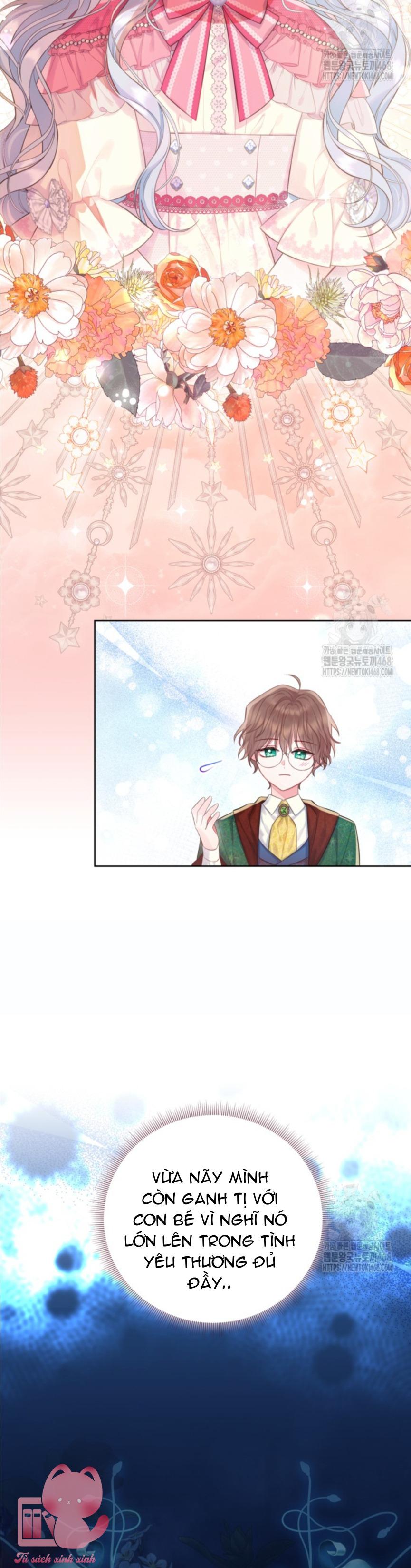 Người Anh Trai Mạnh Nhất Của Tôi Đã Mất Trí Nhớ - Chap 27 - Trang 46