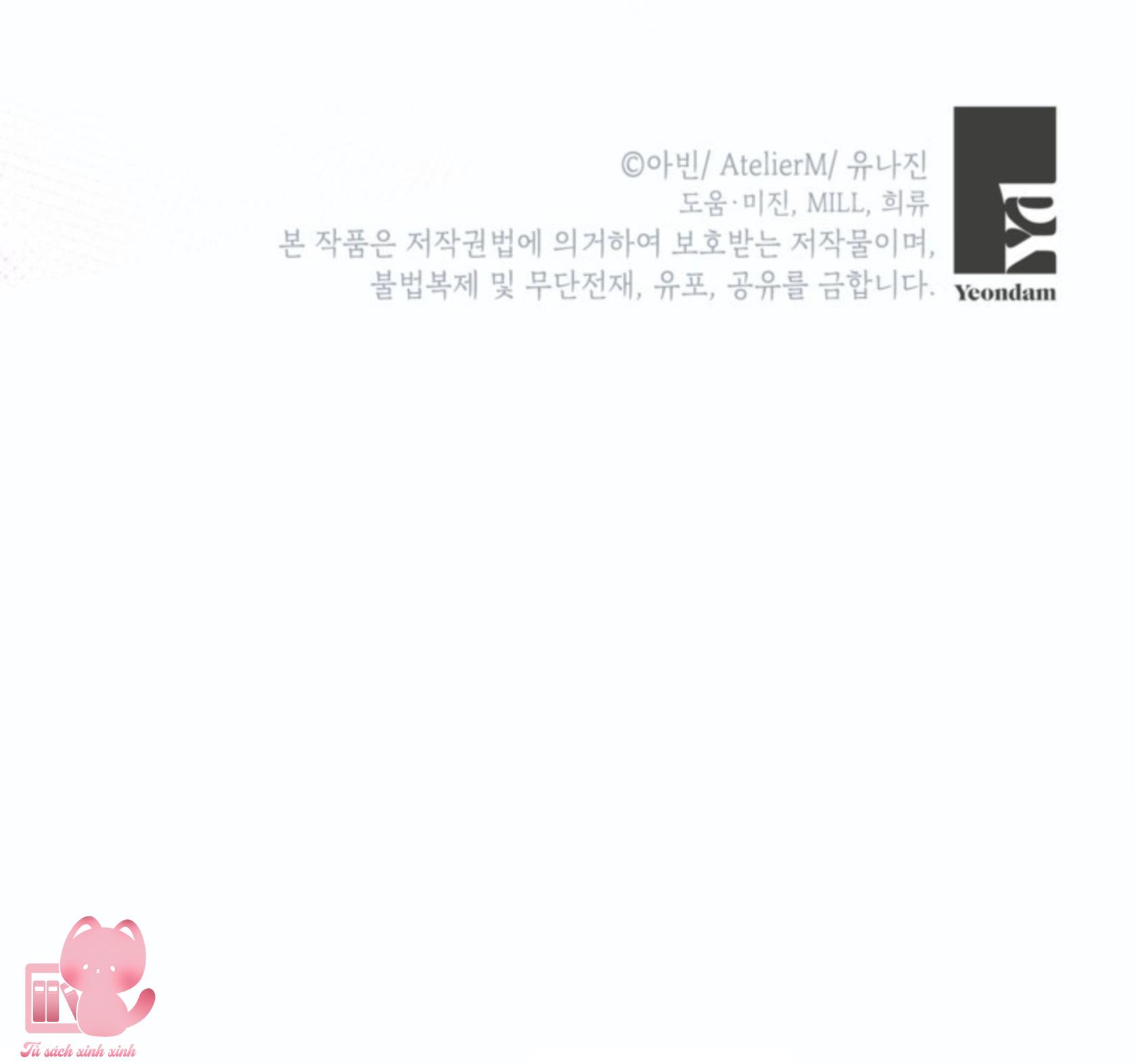 Người Anh Trai Mạnh Nhất Của Tôi Đã Mất Trí Nhớ - Chap 27 - Trang 52