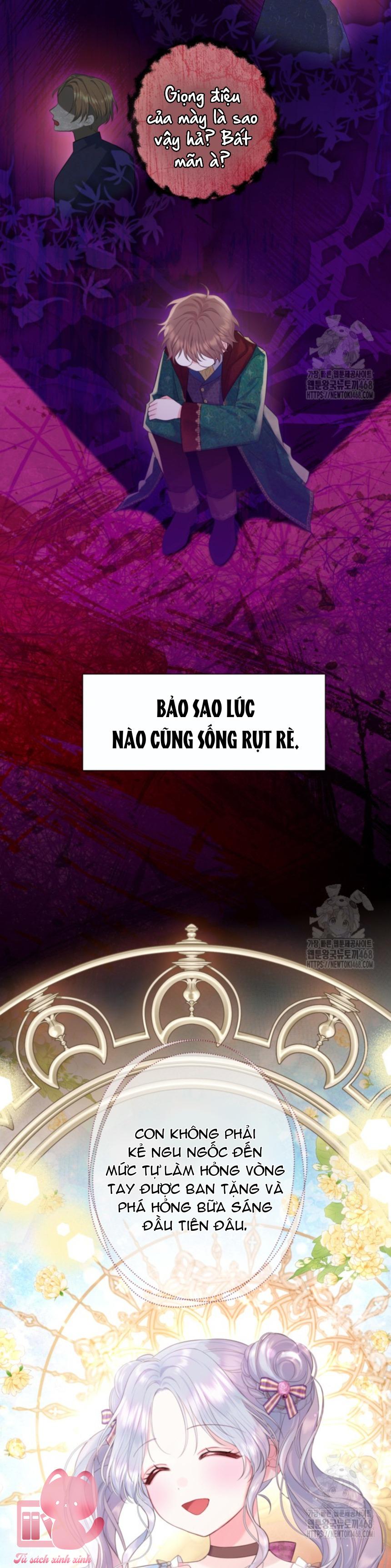 Người Anh Trai Mạnh Nhất Của Tôi Đã Mất Trí Nhớ - Chap 27 - Trang 10