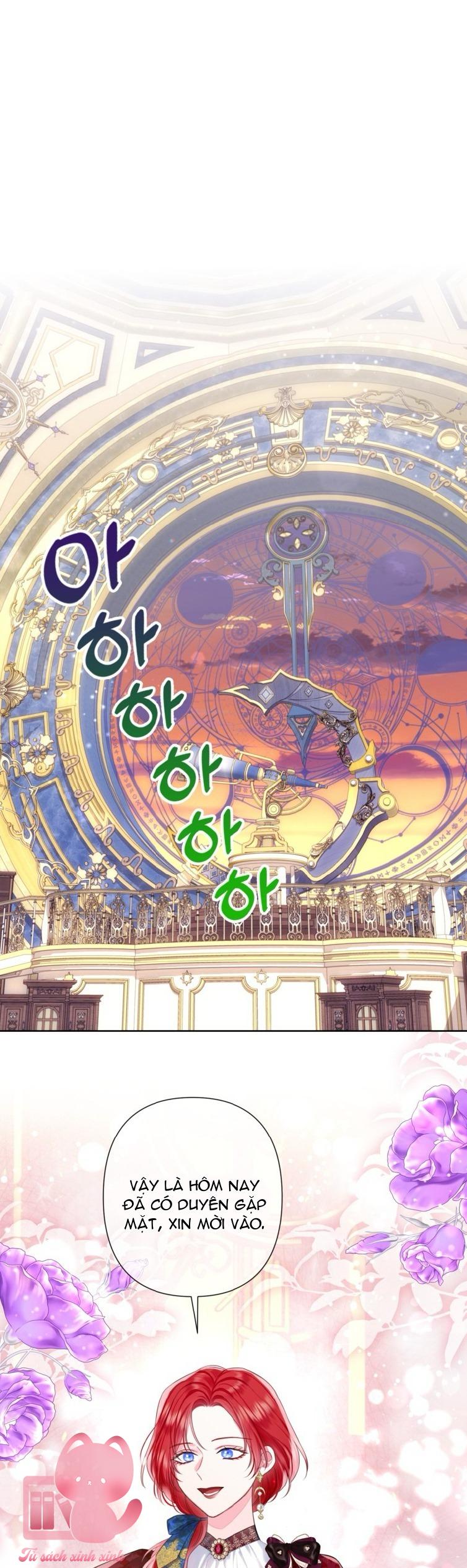 Người Anh Trai Mạnh Nhất Của Tôi Đã Mất Trí Nhớ - Chap 28 - Trang 1