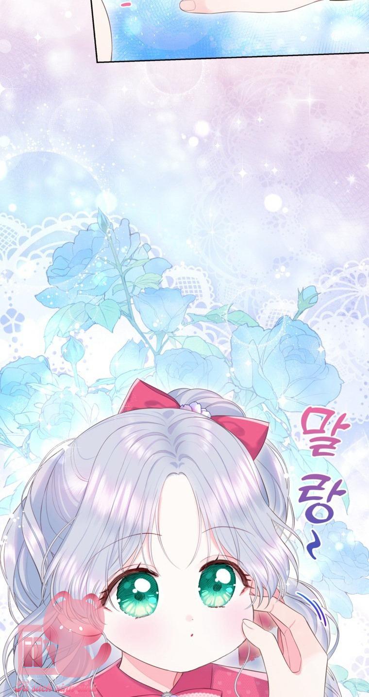 Người Anh Trai Mạnh Nhất Của Tôi Đã Mất Trí Nhớ - Chap 28 - Trang 18