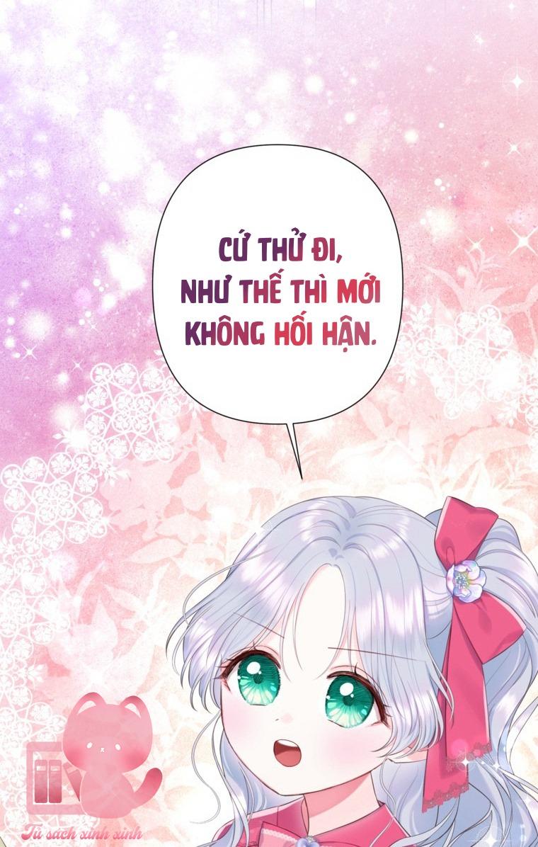 Người Anh Trai Mạnh Nhất Của Tôi Đã Mất Trí Nhớ - Chap 28 - Trang 39