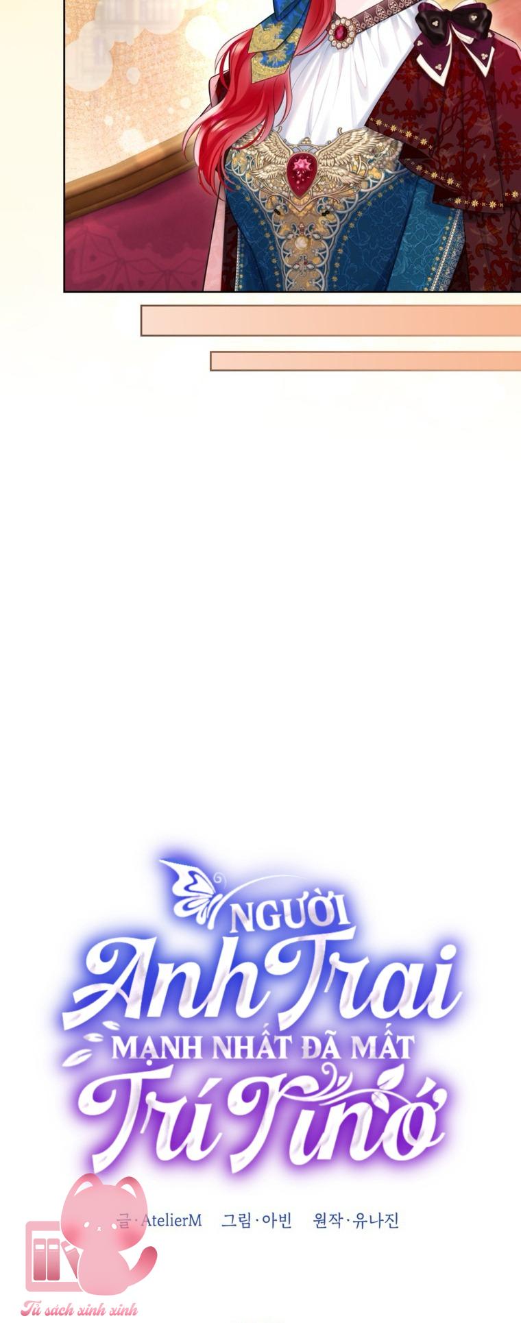 Người Anh Trai Mạnh Nhất Của Tôi Đã Mất Trí Nhớ - Chap 28 - Trang 48