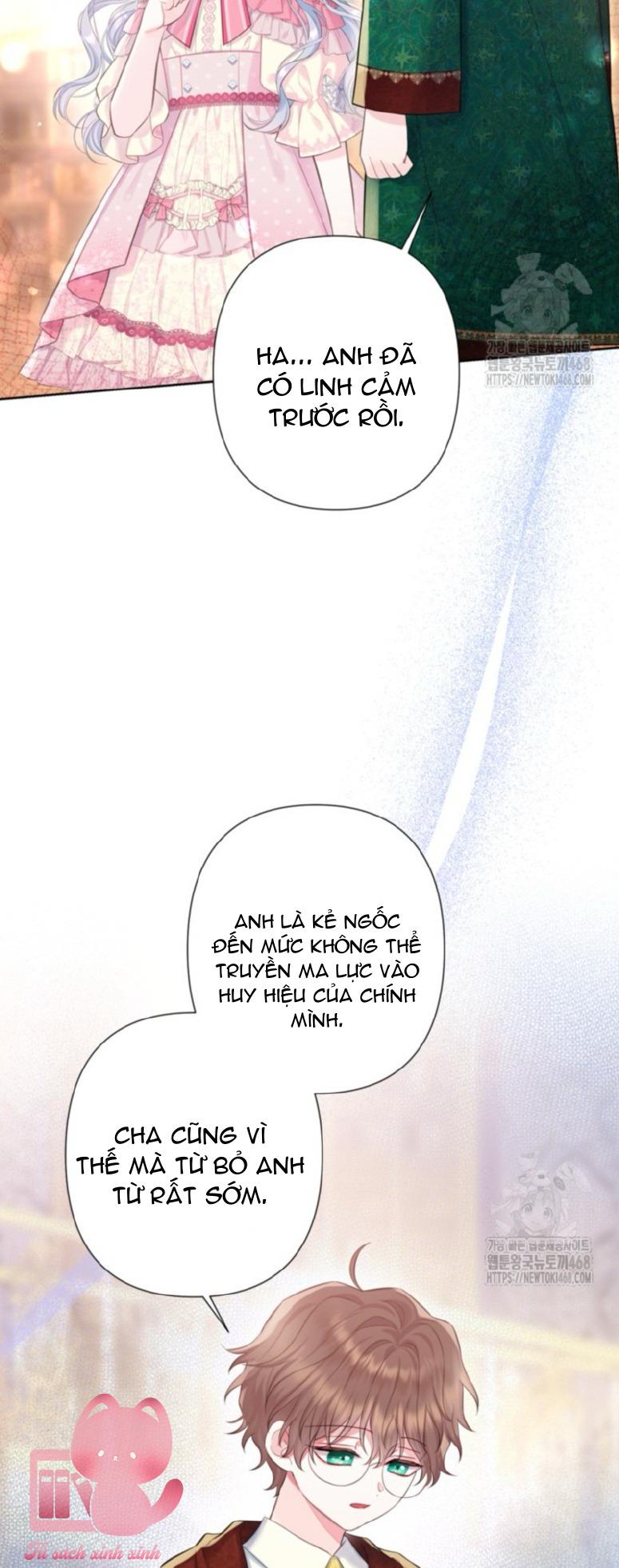 Người Anh Trai Mạnh Nhất Của Tôi Đã Mất Trí Nhớ - Chap 29 - Trang 2