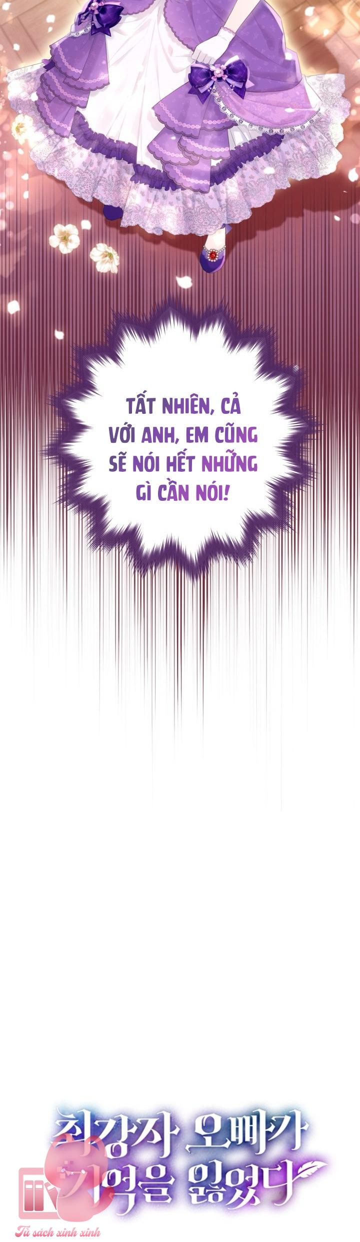 Người Anh Trai Mạnh Nhất Của Tôi Đã Mất Trí Nhớ - Chap 3 - Trang 12
