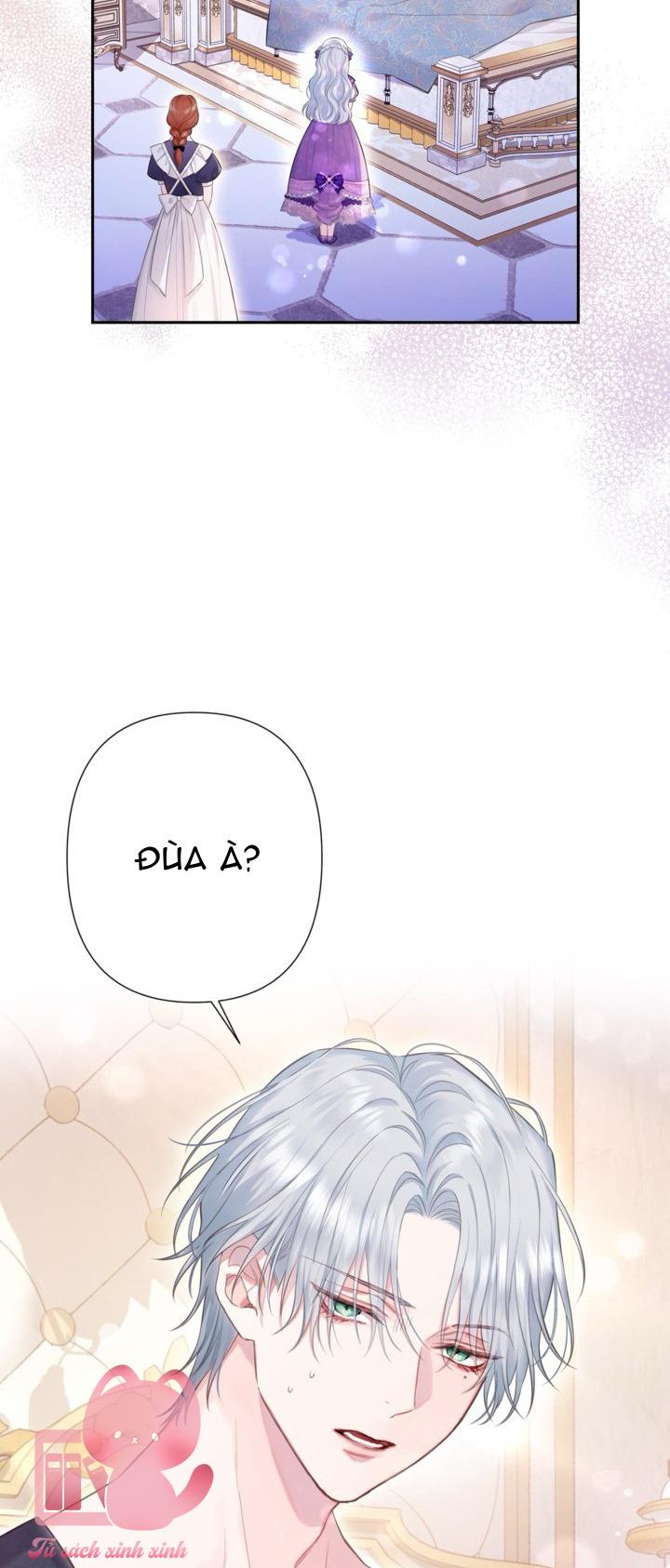 Người Anh Trai Mạnh Nhất Của Tôi Đã Mất Trí Nhớ - Chap 3 - Trang 14