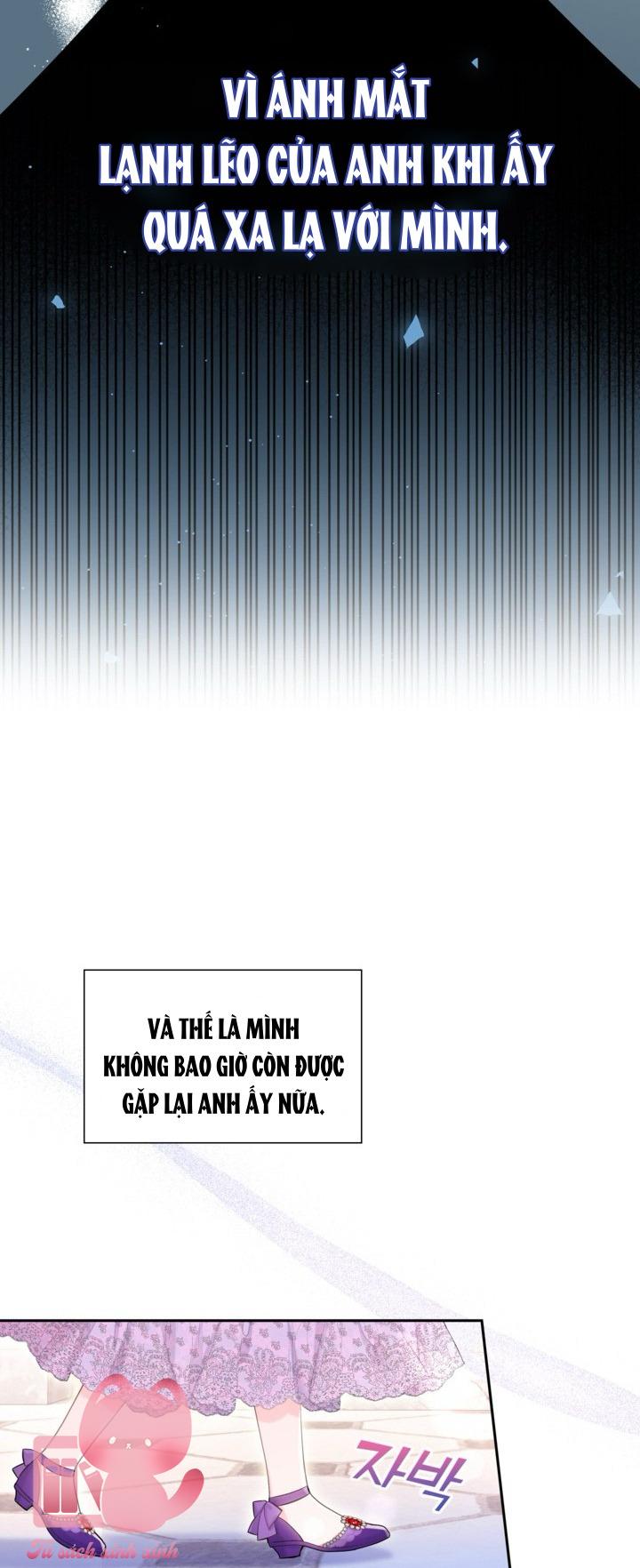Người Anh Trai Mạnh Nhất Của Tôi Đã Mất Trí Nhớ - Chap 3 - Trang 17