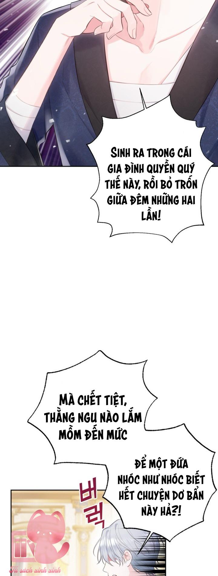 Người Anh Trai Mạnh Nhất Của Tôi Đã Mất Trí Nhớ - Chap 3 - Trang 23