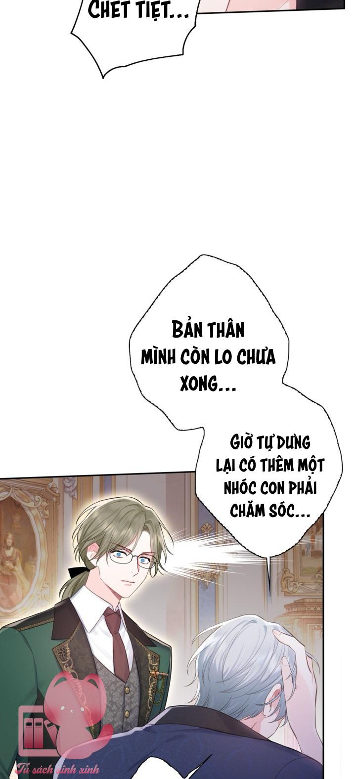 Người Anh Trai Mạnh Nhất Của Tôi Đã Mất Trí Nhớ - Chap 3 - Trang 30