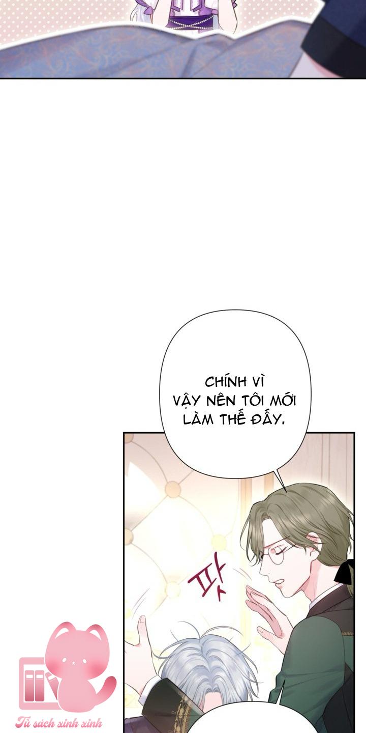 Người Anh Trai Mạnh Nhất Của Tôi Đã Mất Trí Nhớ - Chap 3 - Trang 33