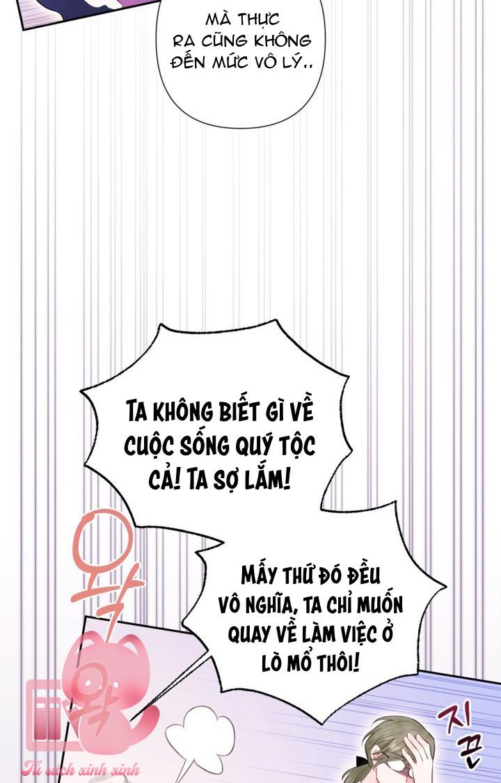 Người Anh Trai Mạnh Nhất Của Tôi Đã Mất Trí Nhớ - Chap 3 - Trang 41
