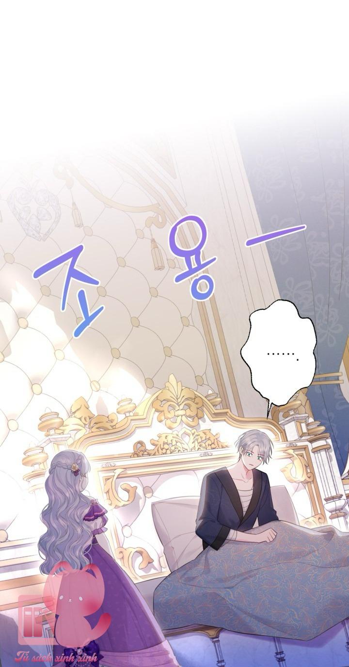 Người Anh Trai Mạnh Nhất Của Tôi Đã Mất Trí Nhớ - Chap 3 - Trang 48