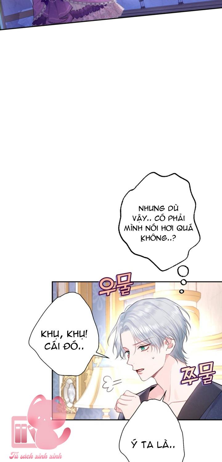 Người Anh Trai Mạnh Nhất Của Tôi Đã Mất Trí Nhớ - Chap 3 - Trang 49
