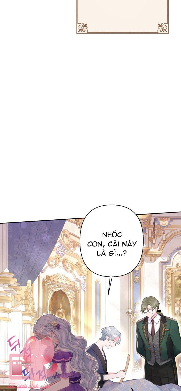 Người Anh Trai Mạnh Nhất Của Tôi Đã Mất Trí Nhớ - Chap 3 - Trang 56