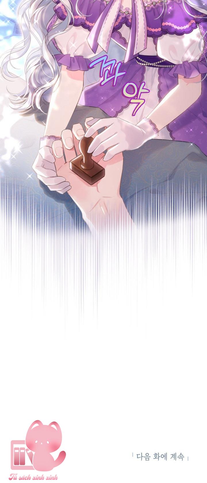 Người Anh Trai Mạnh Nhất Của Tôi Đã Mất Trí Nhớ - Chap 3 - Trang 60