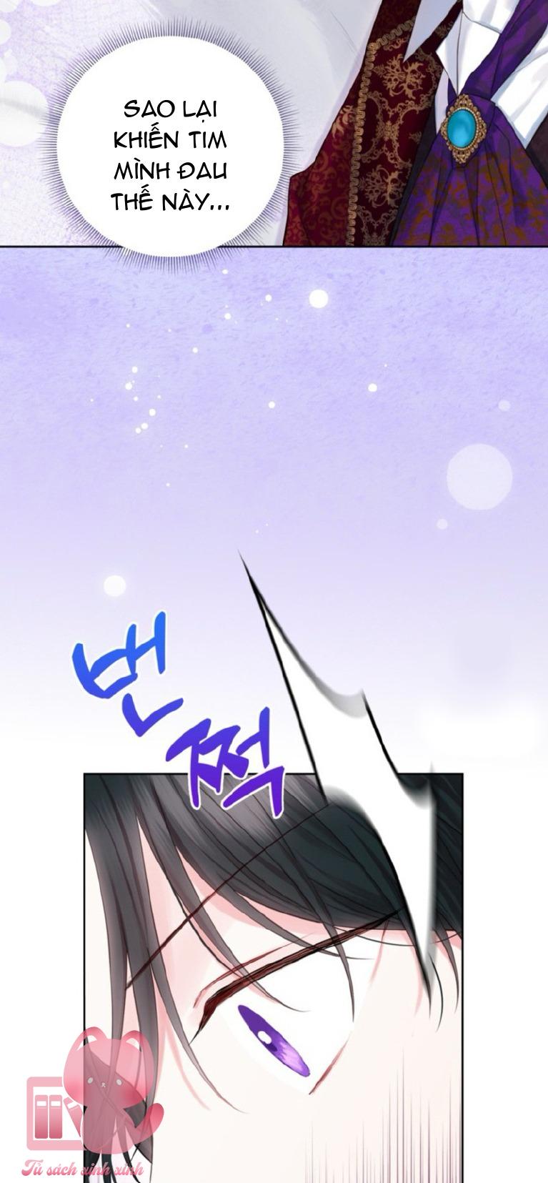 Người Anh Trai Mạnh Nhất Của Tôi Đã Mất Trí Nhớ - Chap 30 - Trang 12