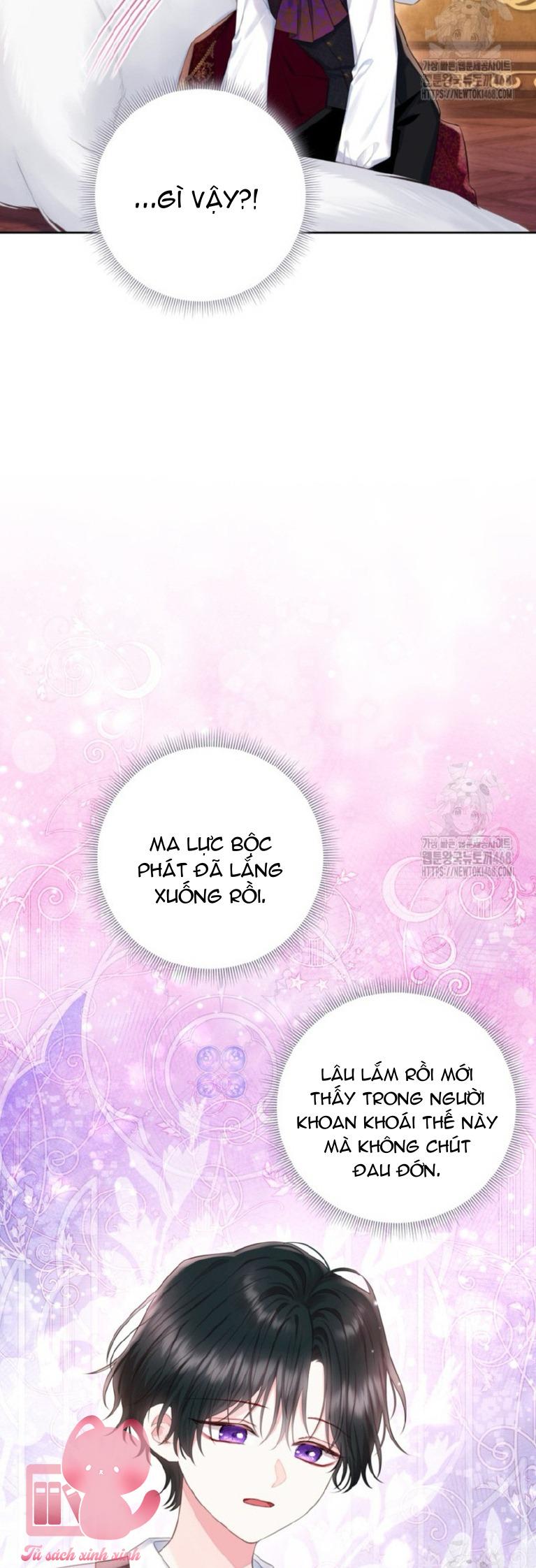 Người Anh Trai Mạnh Nhất Của Tôi Đã Mất Trí Nhớ - Chap 30 - Trang 14