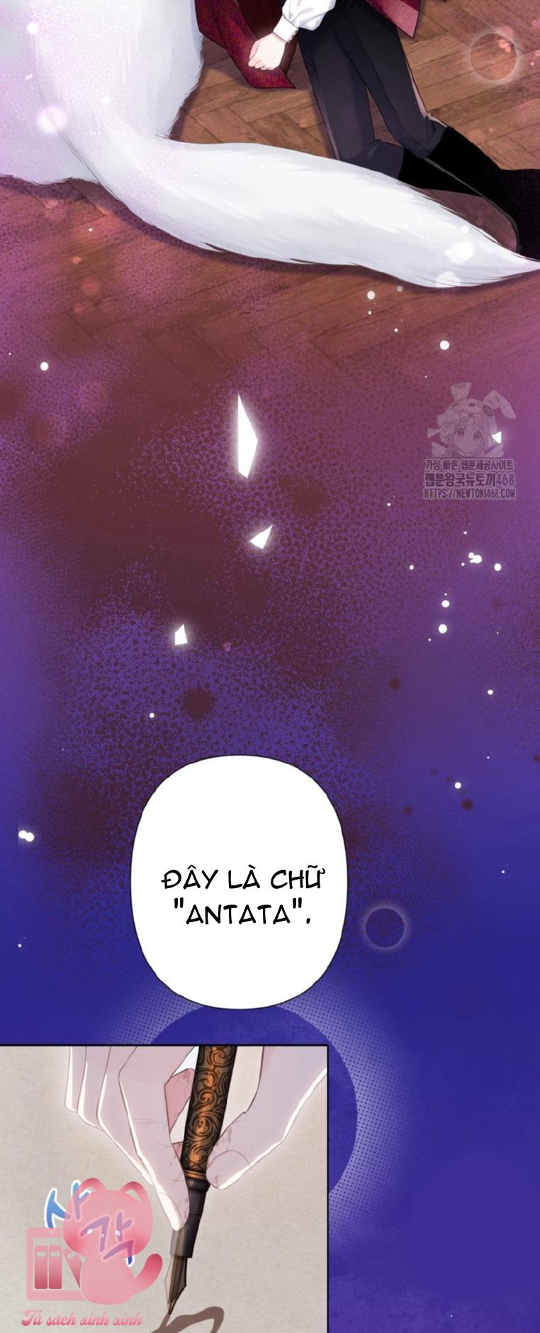 Người Anh Trai Mạnh Nhất Của Tôi Đã Mất Trí Nhớ - Chap 30 - Trang 3