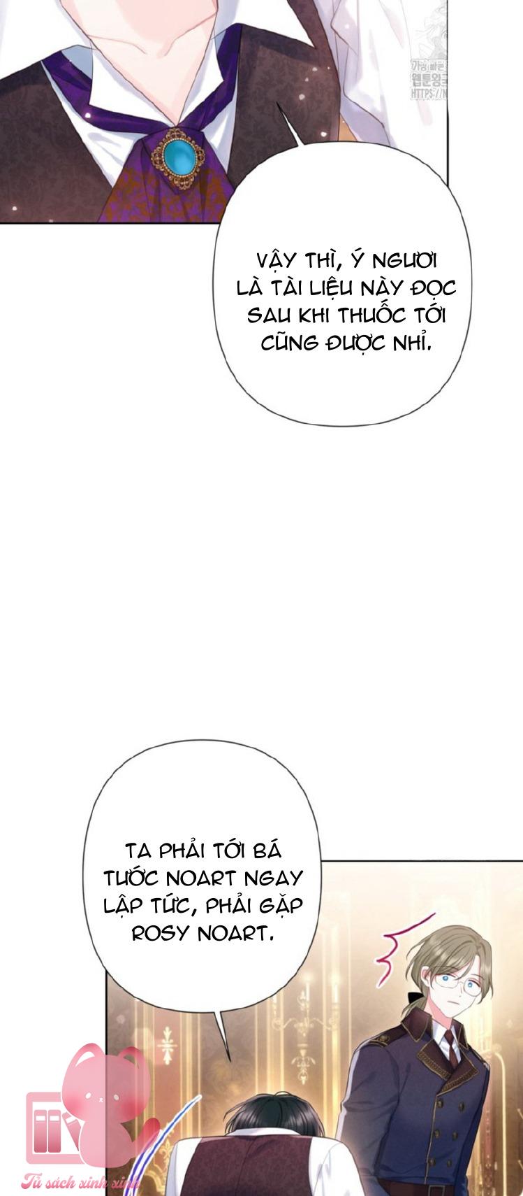 Người Anh Trai Mạnh Nhất Của Tôi Đã Mất Trí Nhớ - Chap 30 - Trang 21