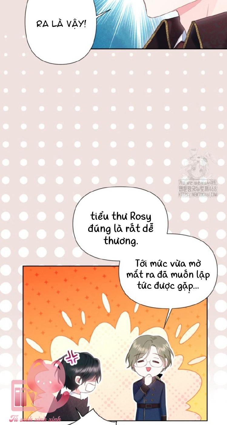 Người Anh Trai Mạnh Nhất Của Tôi Đã Mất Trí Nhớ - Chap 30 - Trang 23