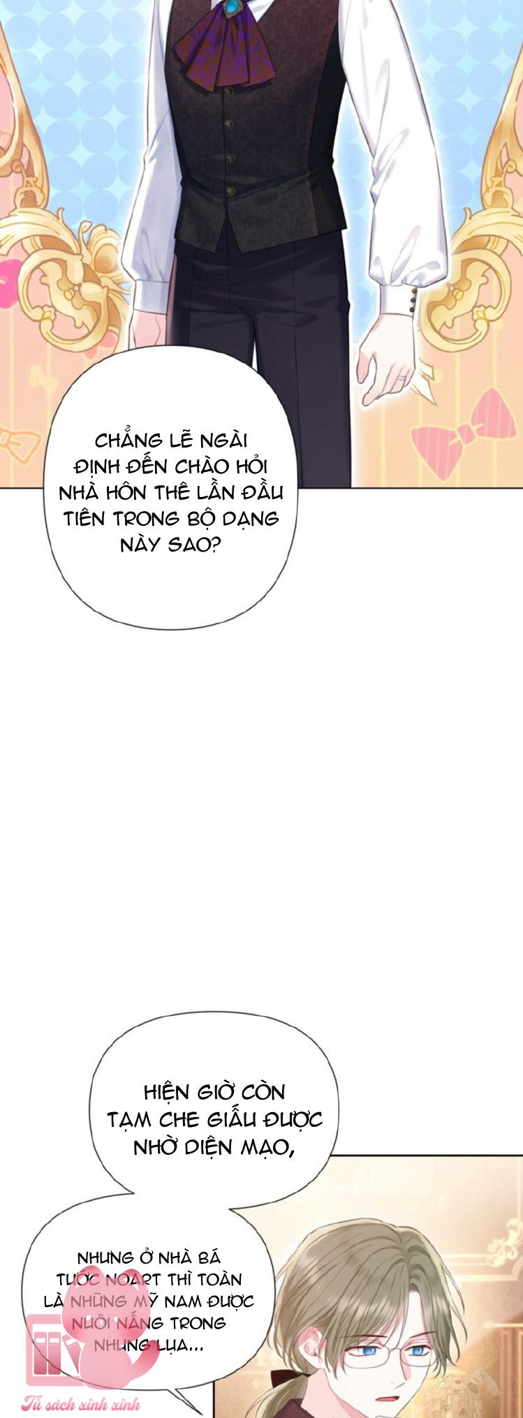 Người Anh Trai Mạnh Nhất Của Tôi Đã Mất Trí Nhớ - Chap 30 - Trang 25