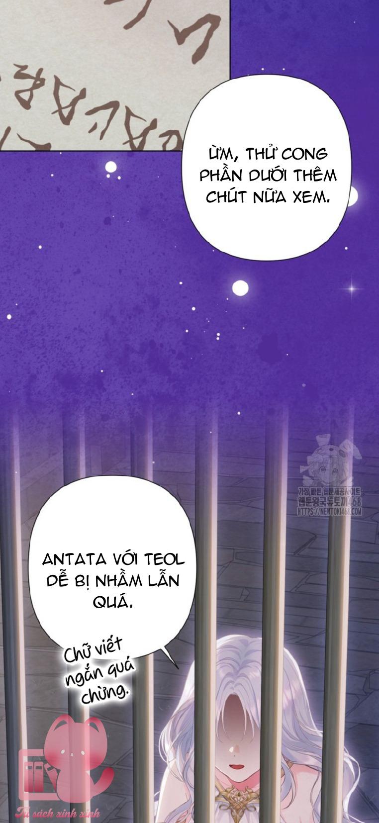 Người Anh Trai Mạnh Nhất Của Tôi Đã Mất Trí Nhớ - Chap 30 - Trang 4