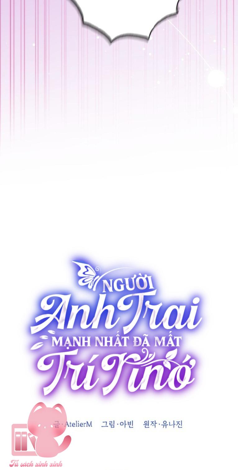 Người Anh Trai Mạnh Nhất Của Tôi Đã Mất Trí Nhớ - Chap 30 - Trang 31